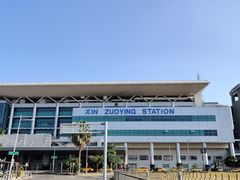 -文府路口(Taiwan High Speed Rail Zuoying Station)