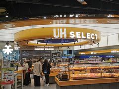 -UH祐禾(上海五角场万达店)