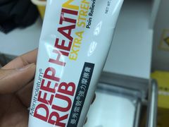 -上海市中医文献馆