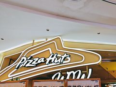 -必胜客(桐梓坡店)