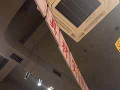 -黔哆哆地摊酸汤火锅(清湖店)