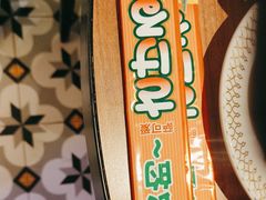 -耶里夏丽·丝路新疆菜·清真食品(徐汇南丹东路臻选店)