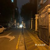 心里再次充满期待。上来了，不过是粥，料很足