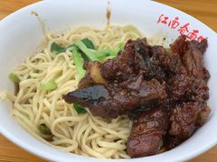 -泰顺江南春面馆