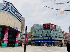 -红辣椒·川菜·火锅(科华路店)