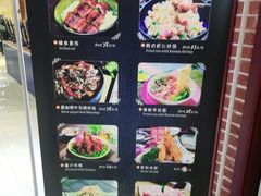 -汇吃汇喝美食街(上海建发浦悦荟广场店)
