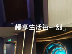 -沐庭影院泰式spa