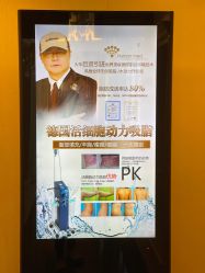 -成都大华医学美容医院