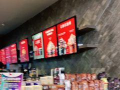 -星巴克(我格广场店)