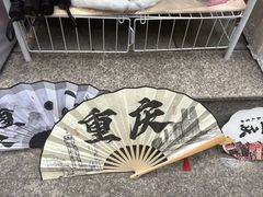 -山城巷传统风貌区