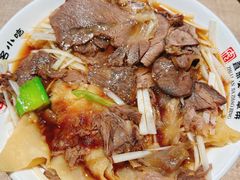 -直隶安家牛肉罩饼(七一路店)