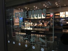 -星巴克(重庆火车北站北广场II店)