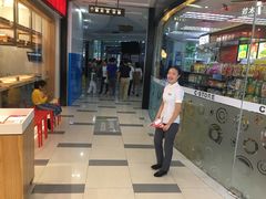 -喜家德虾仁水饺(南山书城店)