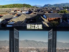 -丽江泸沽湖景区