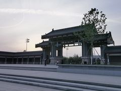-水西公园