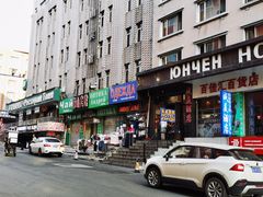 -马克西姆俄罗斯餐厅(通亚街店)