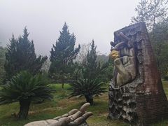 -遂昌金矿国家矿山公园