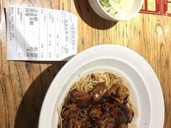 -老地方面馆(思南路店)