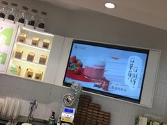 -叶子与茶(苏宁广场店)