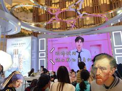 -新世界大丸百货