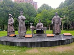 -陈家山荷花公园