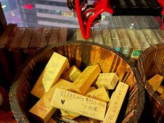 -南京天堂隔壁酒吧