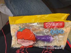-海底捞火锅(高新万达店)