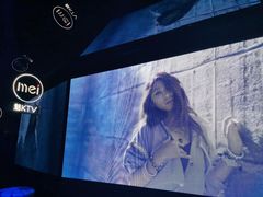 -魅KTV·AI辅唱(人民广场旗舰店)