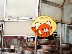 -铭辉沙嗲面(新街商业城店)
