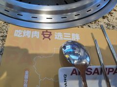 -武汉荟聚