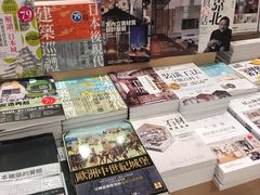 -诚品(信义店)