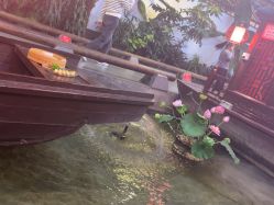 -特味村·宴会厅(生态园店)
