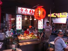 -六合夜市