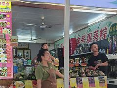 -鼎香皇高佬苏裹蒸粽