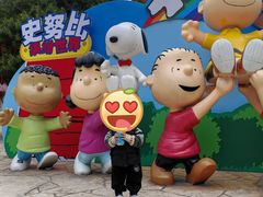 -史努比缤纷世界
