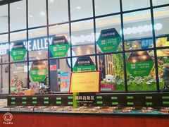 -龍歌自助小火锅(崂山丽达店)