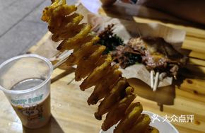 Potato Tower