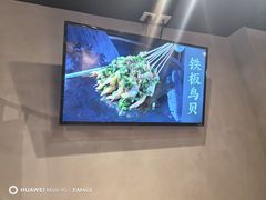 -街角等你.大连海鲜烧烤(西安路店)