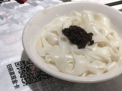 -壹盏灯(惠农店)