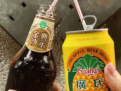 菠萝啤-甜甜屋(解放中路店)