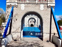 -北京世界公园