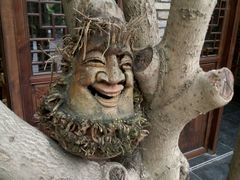 android_upload_pic-竹吟山房