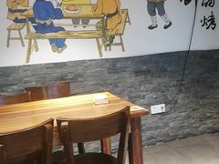 -创晶烤鸭(吴山路店)