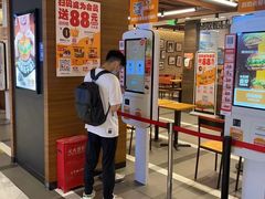 -汉堡王(上海虹口龙之梦)