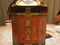 -娜仁图雅蒙古美食村(33小镇店)