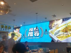 -半天妖烤鱼(紫荆广场店)