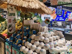 -兴龙广缘超市(奥体中心店)