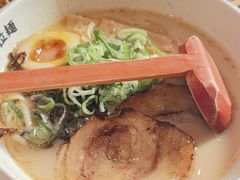 -味千拉面(金融街店)