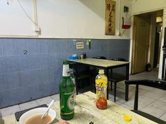 北冰洋-永盛斋小吃(故宫店)