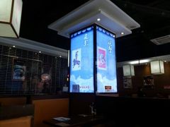 -高望村老王家(南光店)